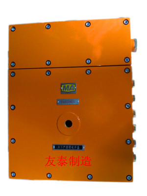 防爆电控箱03