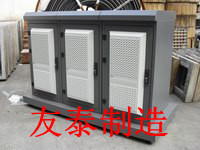 恒溫機柜